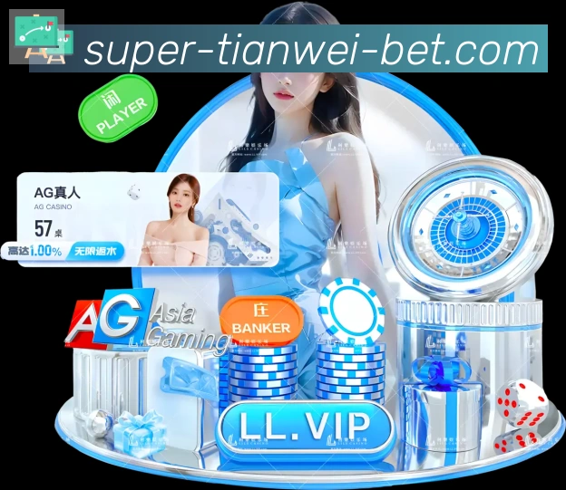 二维码