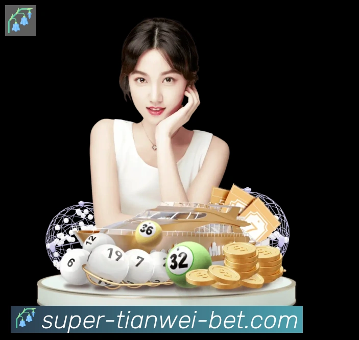 天威棋牌APP 封面图